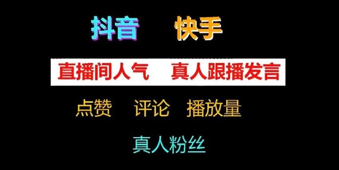 2025自媒体福音兴趣标签全解析：小白必看干货